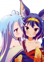 No Game no Life 15 (Small)